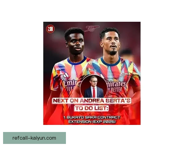 萨卡对阿森纳俱乐部的承诺持续提升，备受球迷关注