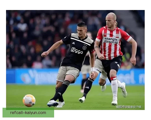 埃因霍温防守数据稳健，当前状态值得关注，提升球队竞争力。