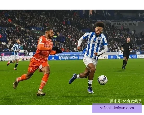 布莱克本近期防守反击策略显著提升，竞争力增强，值得关注